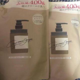 サラメンテ エテルノ シャンプー500mlの通販 by あるておん's サラメンテ エテルノ シャンプー500mlの通販 by あるておん's