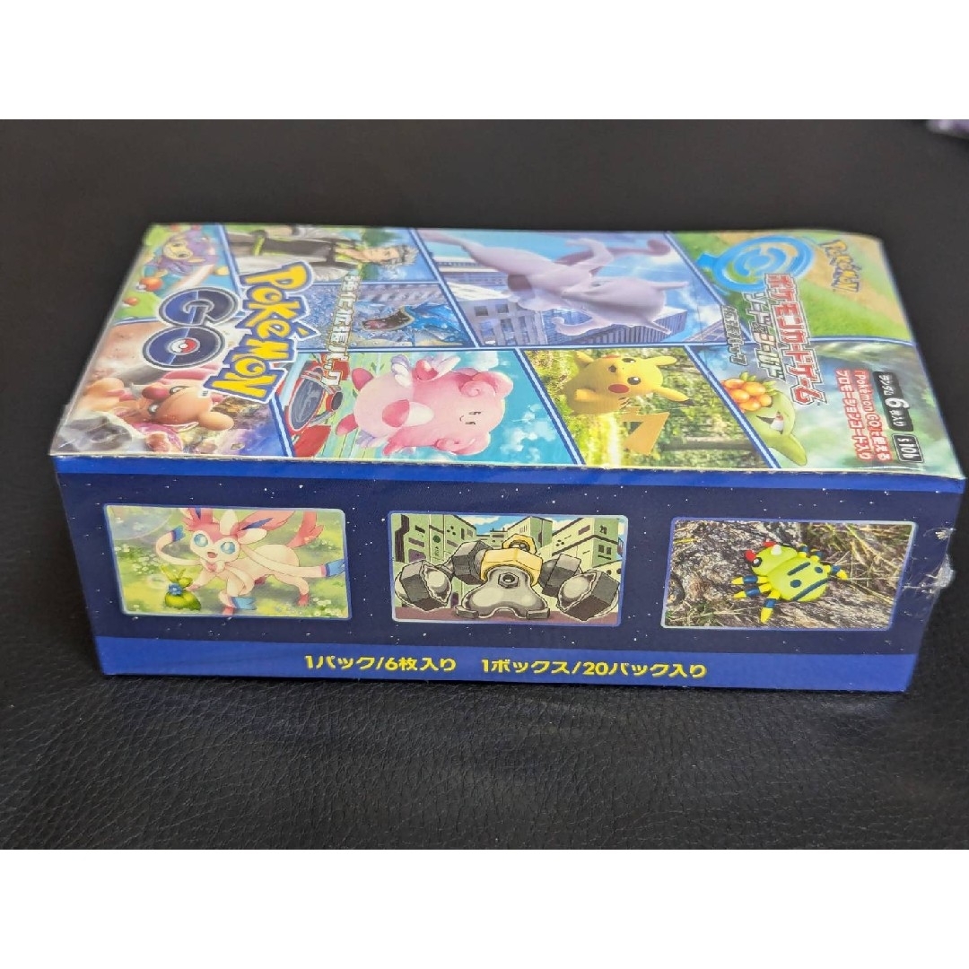 ポケモン - ポケカ ポケモンGO BOX シュリンク付き 未開封の通販 ポケモン - ポケカ ポケモンGO BOX シュリンク付き 未開封の通販