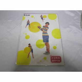 広末涼子 クリアファイル ドコモのポケベル NTTドコモ 非売品 新品(女性タレント)