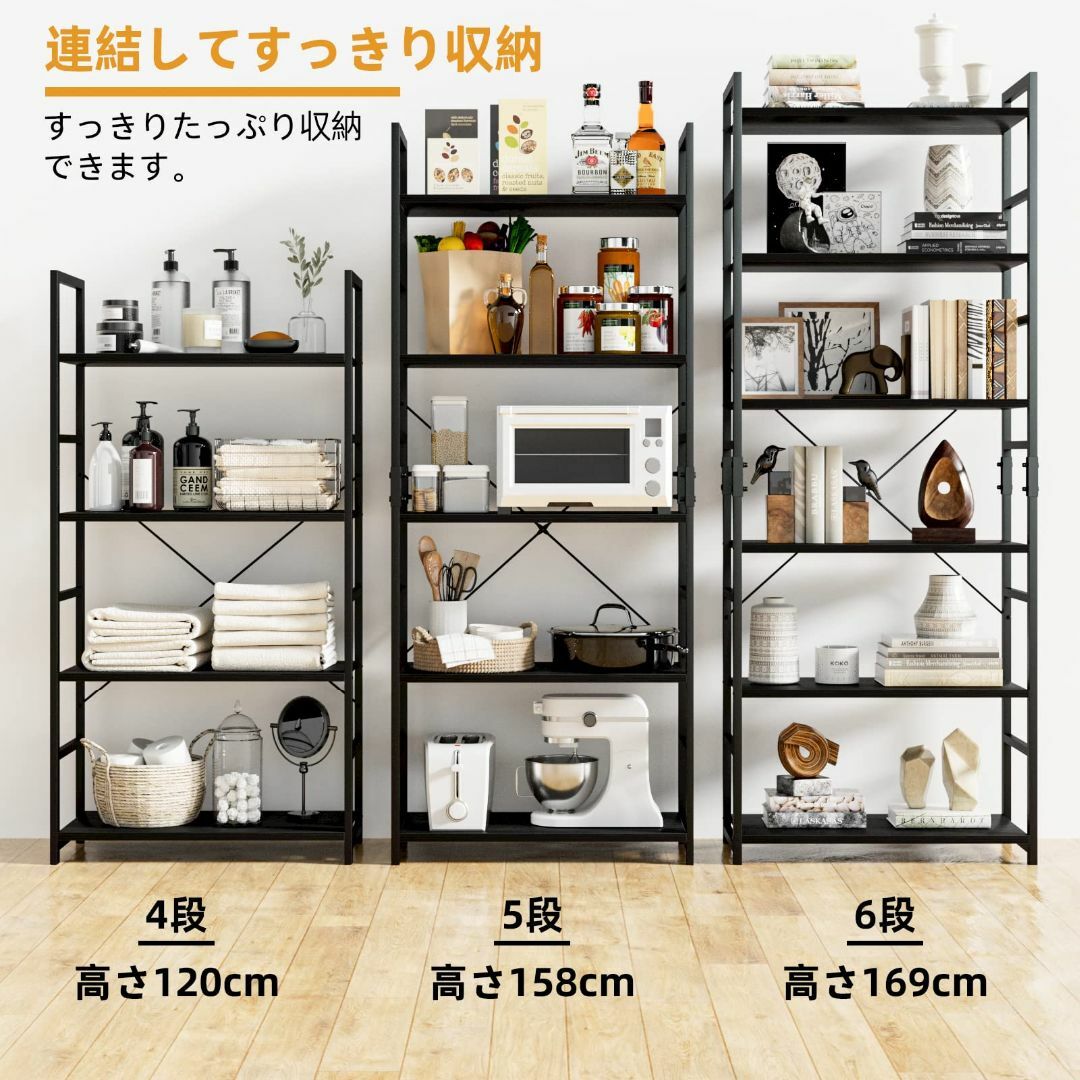 APPOLYN オープンシェルフラック、５段本棚 フリーラック棚、多機能収納ラッ インテリア/住まい/日用品の机/テーブル(その他)の商品写真