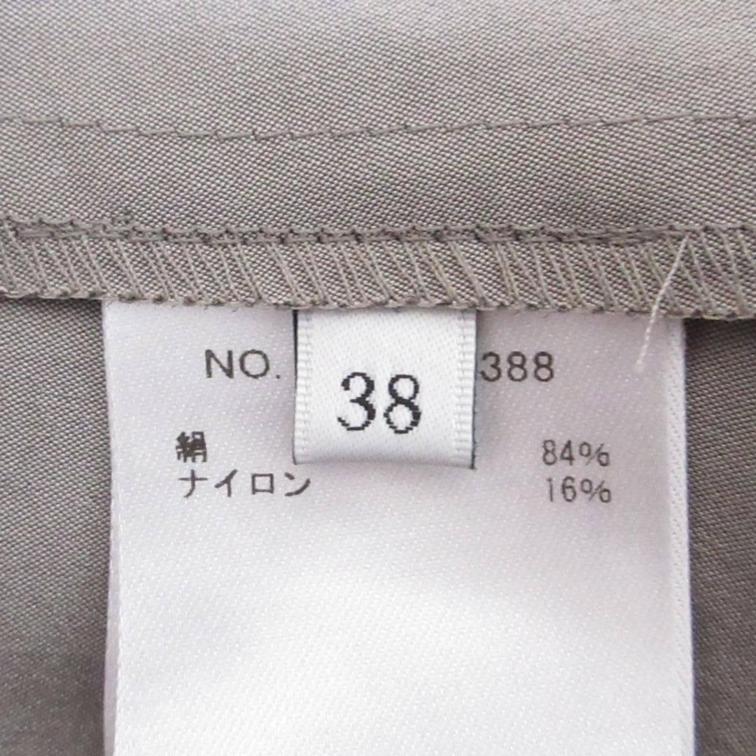 ebure - 美品 23SS ebure エブール 長袖 ロングスリーブ シルク ebure - 美品 23SS ebure エブール 長袖 ロングスリーブ シルク