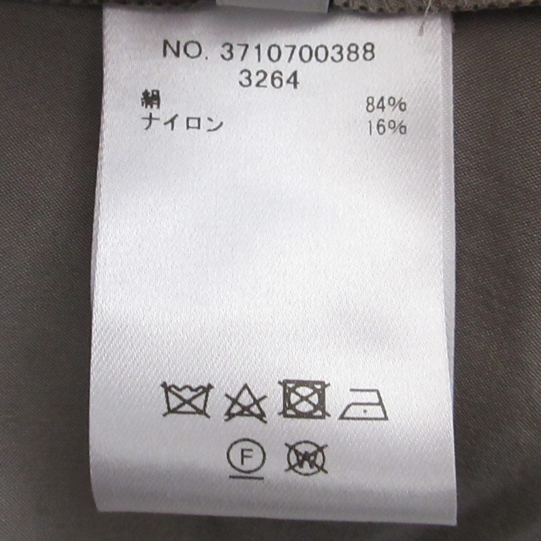ebure - 美品 23SS ebure エブール 長袖 ロングスリーブ シルク ebure - 美品 23SS ebure エブール 長袖 ロングスリーブ シルク