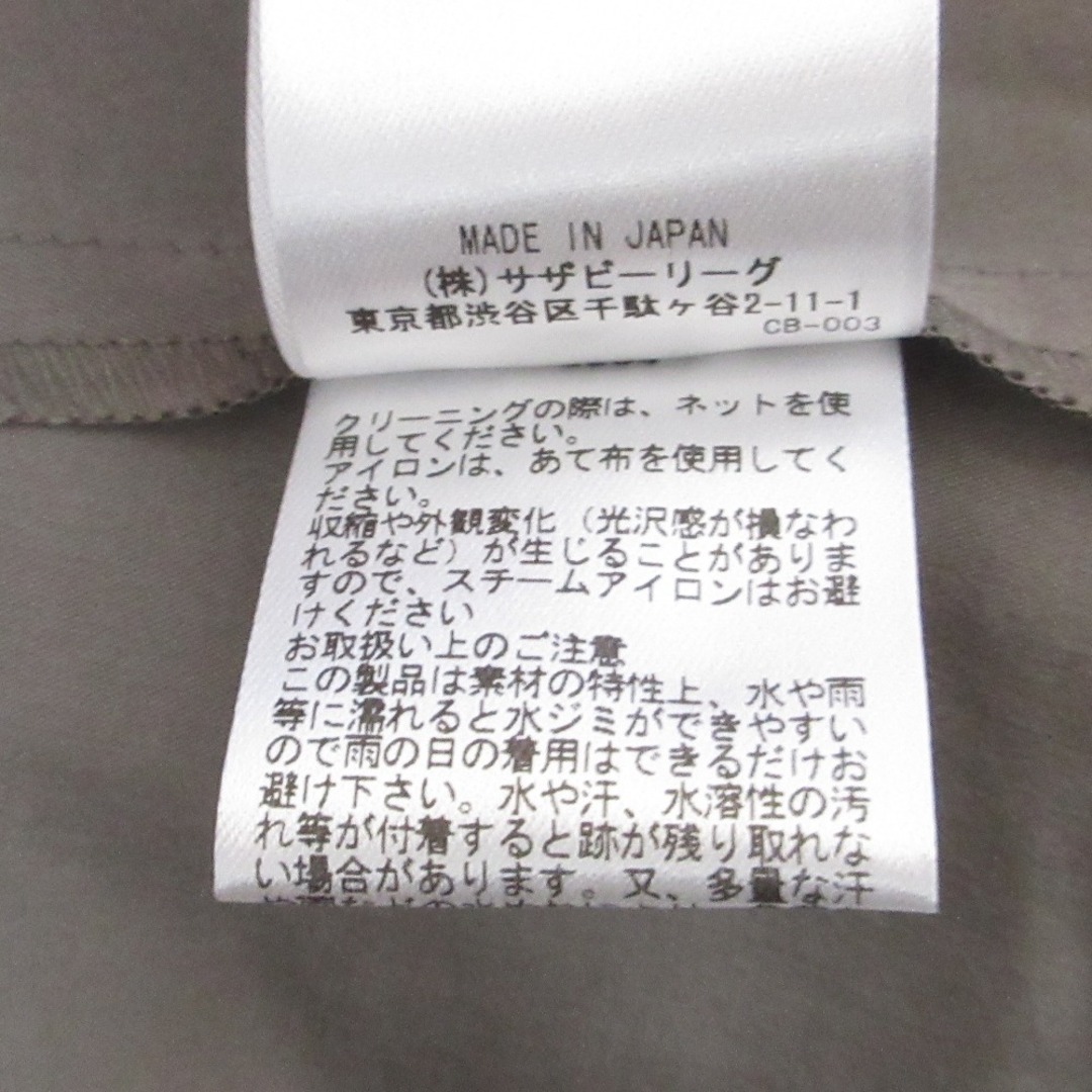 ebure - 美品 23SS ebure エブール 長袖 ロングスリーブ シルク ebure - 美品 23SS ebure エブール 長袖 ロングスリーブ シルク