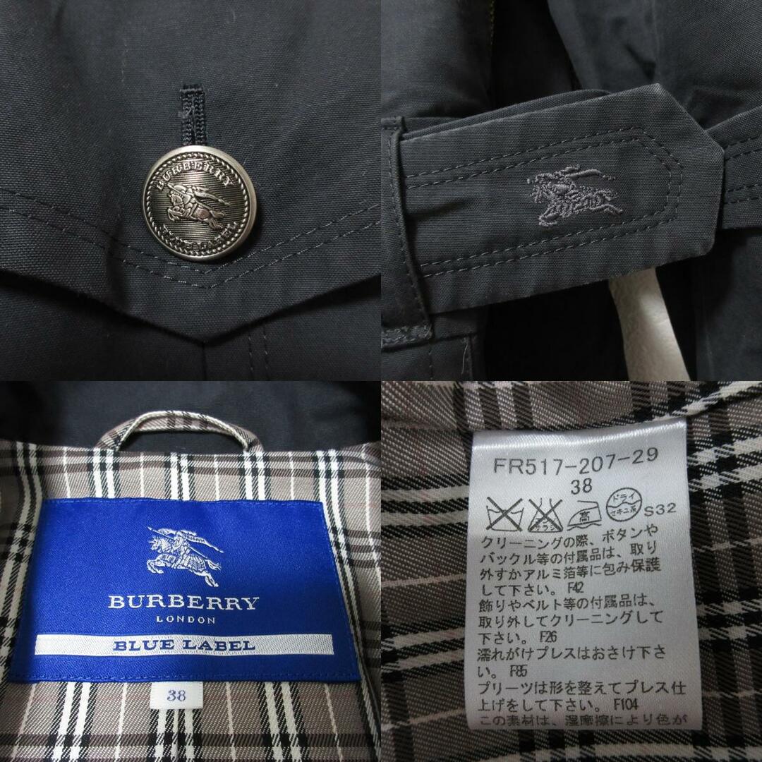 BURBERRY BLUE LABEL - BURBERRY BLUE LABEL バーバリーブルー BURBERRY BLUE LABEL - BURBERRY BLUE LABEL バーバリーブルー