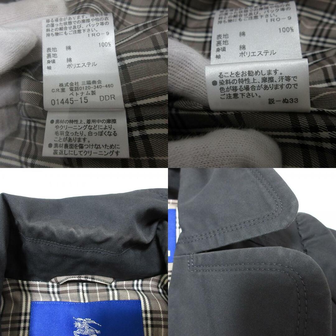 BURBERRY BLUE LABEL - BURBERRY BLUE LABEL バーバリーブルー BURBERRY BLUE LABEL - BURBERRY BLUE LABEL バーバリーブルー