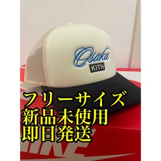 KITH - KITH×NEWERA×阪神タイガースベースボールキャップの通販 KITH - KITH×NEWERA×阪神タイガースベースボールキャップの通販