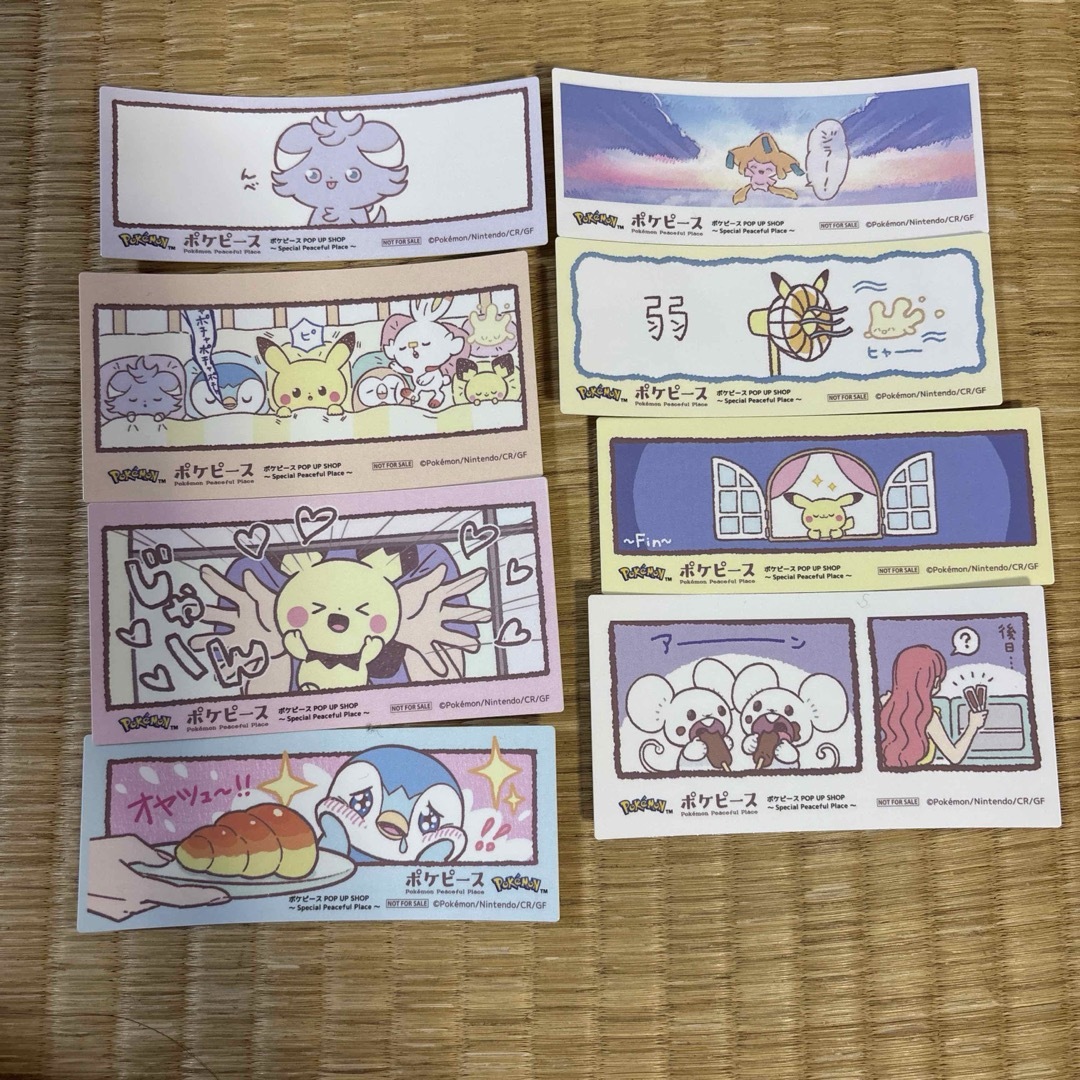 ポケモン(ポケモン)のポケピース シール ノベルティ サンシャイン60展望 てんぼうパーク インテリア/住まい/日用品の文房具(シール)の商品写真