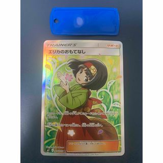 ポケモン - 【PSA10】 25th わるいギャラドス&ひかるコイキング ポケモン - 【PSA10】 25th わるいギャラドス&ひかるコイキング