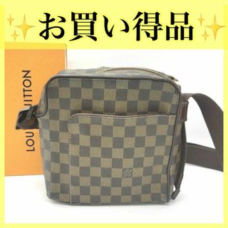 LOUIS VUITTON - 【極美品】ルイヴィトン モンテーニュ LOUIS VUITTON - 【極美品】ルイヴィトン モンテーニュ