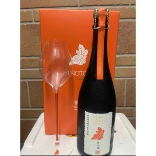 SUEHIRO - ☆新品未開封☆ 末廣酒造 大吟醸 玄宰 1800ml ×3本 SUEHIRO - ☆新品未開封☆ 末廣酒造 大吟醸 玄宰 1800ml ×3本