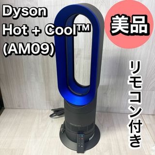 東邦ガスファンヒーター RC-41FHC木造11畳コンクリート15畳の 東邦ガスファンヒーター RC-41FHC木造11畳コンクリート15畳の