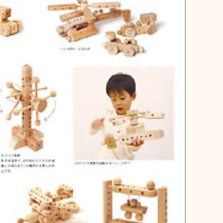 童具館 和久洋三 くむくむ 1セット ご予約ずみ。専用です。の通販 by