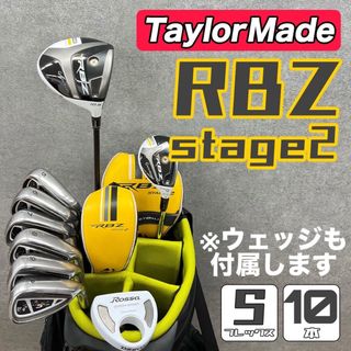 TaylorMade - 2025最新 テーラーメイド【Qi35 MAX 10.5°】日本 TaylorMade - 2025最新 テーラーメイド【Qi35 MAX 10.5°】日本