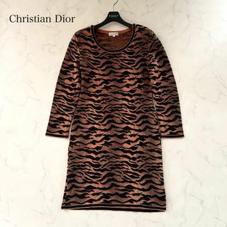 Christian Dior - Christian Dior 2021 トワルドゥジュイ マキシ Christian Dior - Christian Dior 2021 トワルドゥジュイ マキシ