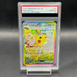 ポケモン - 新品未使用 ポケモンカード まとめ売り 約14000枚 ポケモン - 新品未使用 ポケモンカード まとめ売り 約14000枚