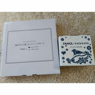 FANCL - FANCL ノベルティ 美濃焼 浅鉢 平皿 各2枚 未使用の通販 FANCL - FANCL ノベルティ 美濃焼 浅鉢 平皿 各2枚 未使用の通販
