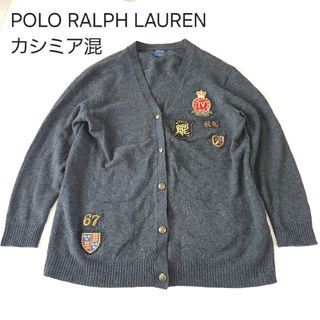 POLO RALPH LAUREN - ポロラルフローレン ピマコットン ナイト POLO RALPH LAUREN - ポロラルフローレン ピマコットン ナイト