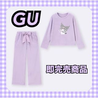 GU - 【新品未使用】激レアちいかわ ハチワレGU パジャマ M GU - 【新品未使用】激レアちいかわ ハチワレGU パジャマ M