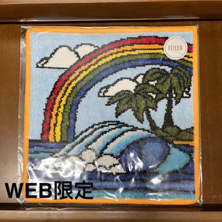 familiar - 【完売品/新品未使用】FEILER×familiar 初コラボ familiar - 【完売品/新品未使用】FEILER×familiar 初コラボ