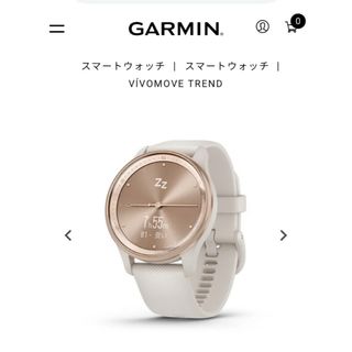 GARMIN - Garmin (ガーミン) GLO 2 Bluetooth GPSレシーバーの GARMIN - Garmin (ガーミン) GLO 2 Bluetooth GPSレシーバーの