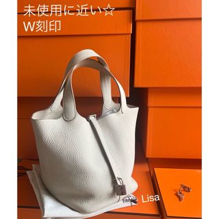 HERMES - エルメス リンディ34 トリヨンクレマンス エトゥープ HERMES - エルメス リンディ34 トリヨンクレマンス エトゥープ