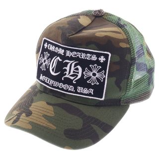 Chrome Hearts(キャップ)のフリマアイテム一覧 Chrome Hearts(キャップ)のフリマアイテム一覧
