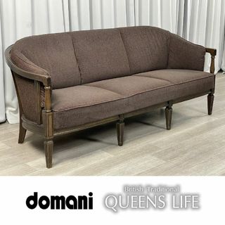 カリモク家具(三人掛けソファ)のフリマアイテム一覧 カリモク家具(三人掛けソファ)のフリマアイテム一覧