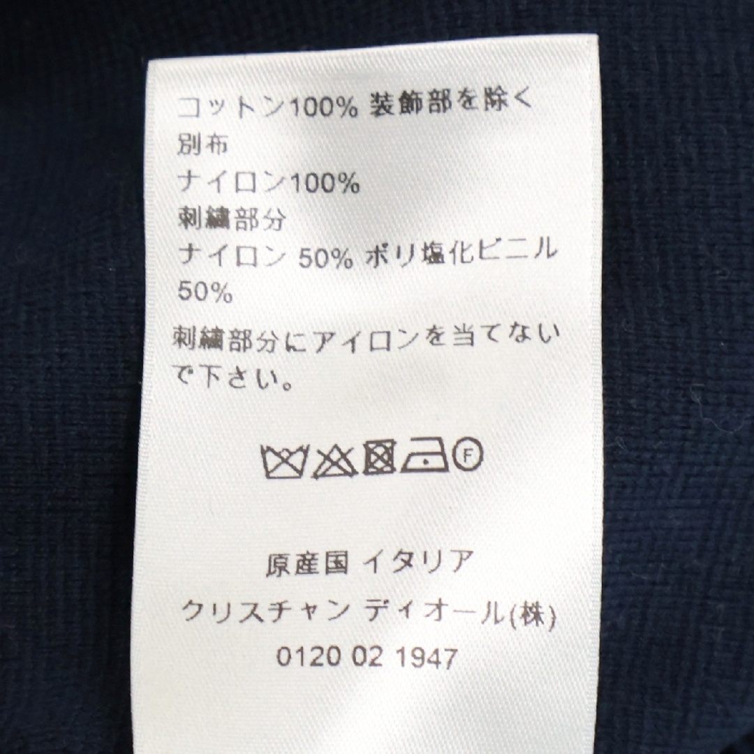 Dior - DIOR ディオール 20AW ナイロン切り替え クルーネック Dior - DIOR ディオール 20AW ナイロン切り替え クルーネック