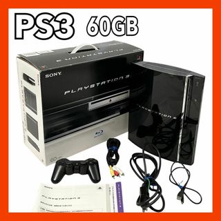 PlayStation3 - SONY PS3 プレイステーション3 CECH-3000A PlayStation3 - SONY PS3 プレイステーション3 CECH-3000A