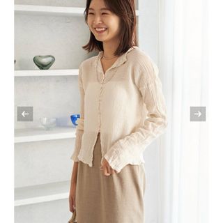 Plage - 人気品❤️未使用タグ付き❤️Plage チノパン 36サイズ Plage - 人気品❤️未使用タグ付き❤️Plage チノパン 36サイズ