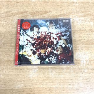 ●01)【1点限り!】【未開封】みみずくず/不思議だな/CD/UPCH 1025/A