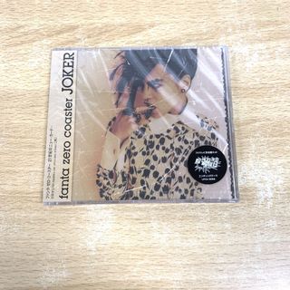 ●01)【1点限り!】【未開封】Fanta Zero Coaster/Joker/ファンタ・ゼロ・コースター/CD/UPCH 5059/A