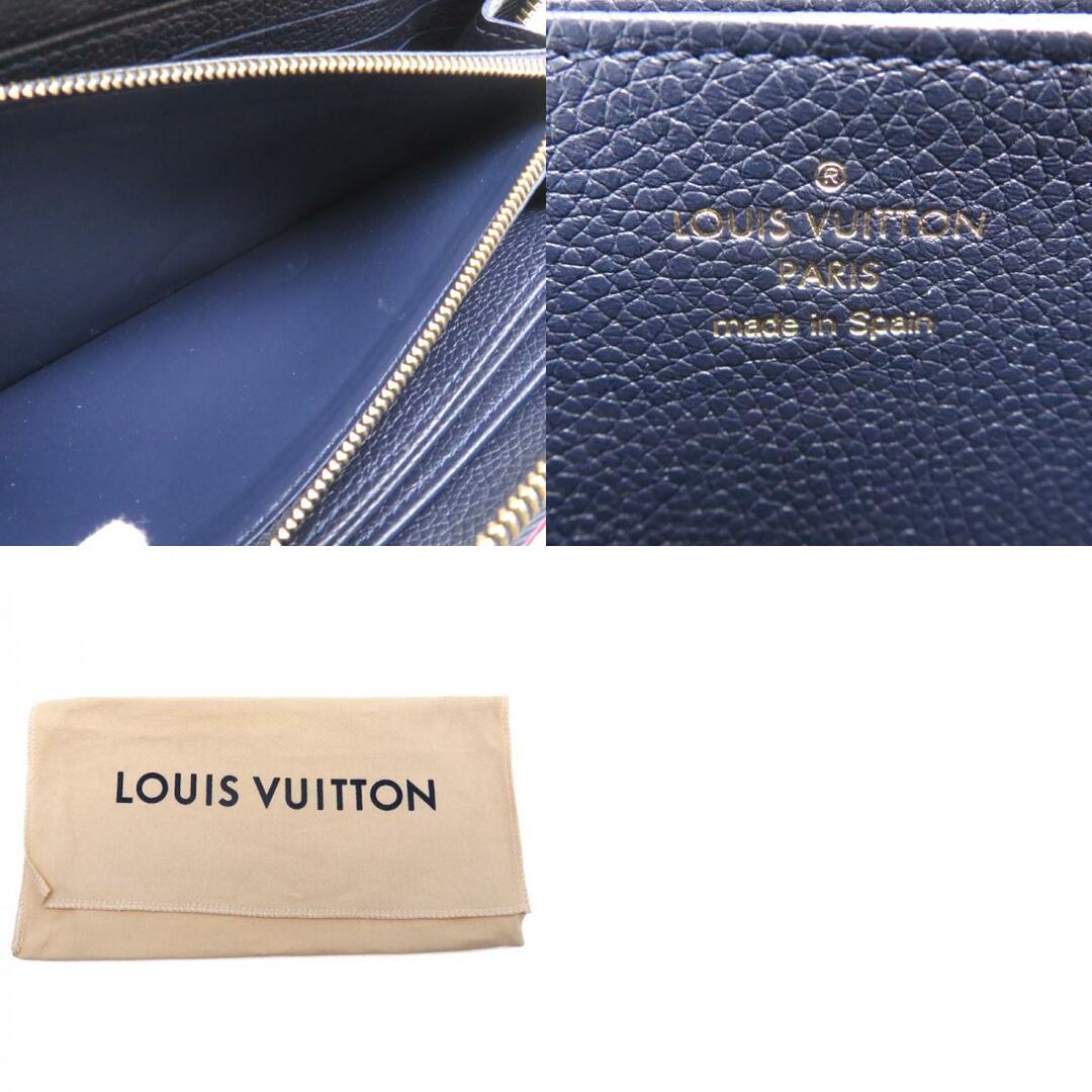 ルイ・ヴィトン 長財布 M62121 (廃番)
