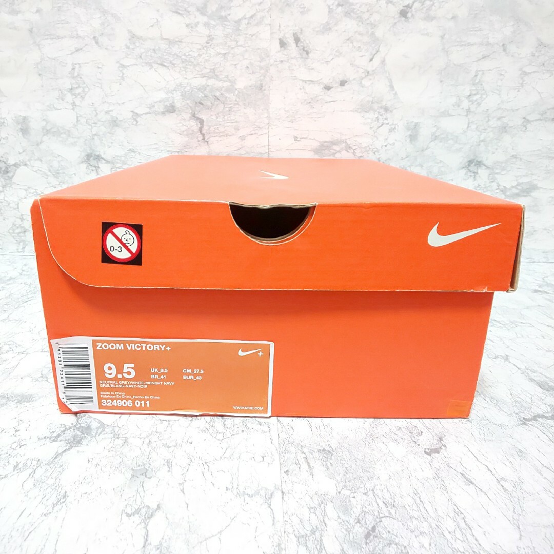 NIKE(ナイキ)の【未使用/箱付】NIKE ZOOM VICTORY+ ランニングシューズ スポーツ/アウトドアのランニング(シューズ)の商品写真