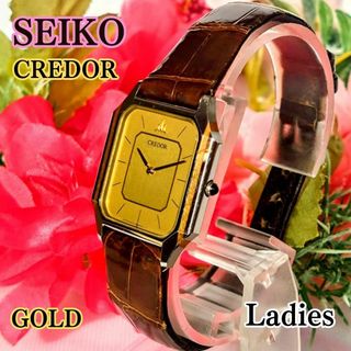 CREDOR - セイコークレドール シグノ 美品 11P天然ダイヤ CREDOR - セイコークレドール シグノ 美品 11P天然ダイヤ