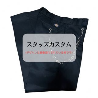 Dickiesのフリマアイテム一覧 Dickiesのフリマアイテム一覧