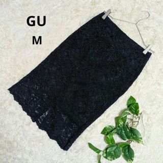 ジーユー(GU)の美品✨《GU》ジーユー ひざ丈タイトスカート 総レース 花柄 ネイビー M(ひざ丈スカート)