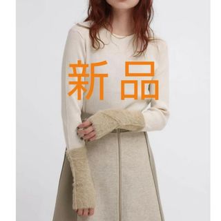 SCOT CLUB - 定価13500円 ヤマダヤ YORT ニット ブルー スコット SCOT CLUB - 定価13500円 ヤマダヤ YORT ニット ブルー スコット