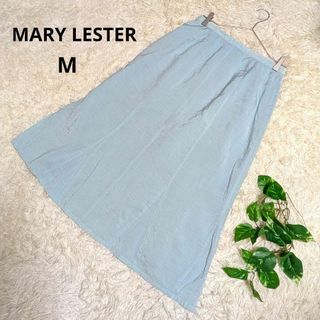 《MARY LESTER》ロングスカート セミフレア 光沢 ライトブルー【M】(ひざ丈スカート)