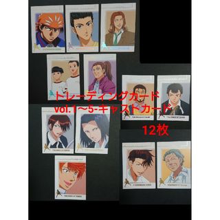 KONAMI - 【PSA10】シロ ビキニ(白) ボンバーガール カード KONAMI - 【PSA10】シロ ビキニ(白) ボンバーガール カード
