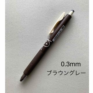 ZEBRA - ゼブラ ボールペン 廃盤 昭和レトロの通販 by 123abc ZEBRA - ゼブラ ボールペン 廃盤 昭和レトロの通販 by 123abc