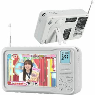 【2025年発売】 ポータブルテレビ・4.3ンチ多機能ワンセグテレビ・防災テレビ(テレビ)