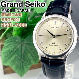 定価14万 新品 アルピナ シーストロング ダイバー 300 自動巻 定価14万 新品 アルピナ シーストロング ダイバー 300 自動巻
