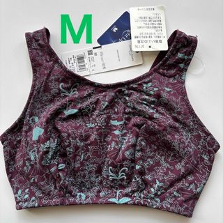 Wacoal - 【新品タグ付】ワコールラゼ・マイナス5歳をめざすブラ Wacoal - 【新品タグ付】ワコールラゼ・マイナス5歳をめざすブラ