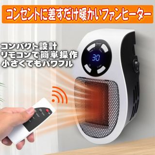 GAS - 大阪ガス ガスファンヒーター140-5092松下電器産業製GS GAS - 大阪ガス ガスファンヒーター140-5092松下電器産業製GS
