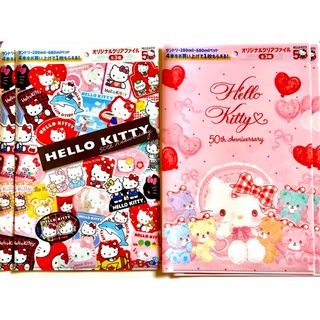 ハローキティ - ROOKIES×HELLO KITTY フィギュアストラップの ハローキティ - ROOKIES×HELLO KITTY フィギュアストラップの