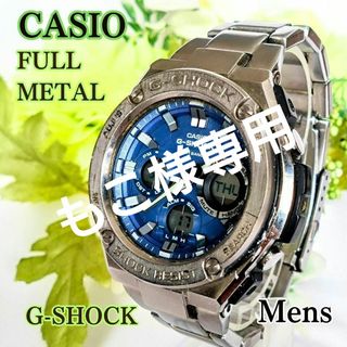 G-SHOCK - GA-B2100本体付き ラバーベルトセット カシオーク G-SHOCK - GA-B2100本体付き ラバーベルトセット カシオーク