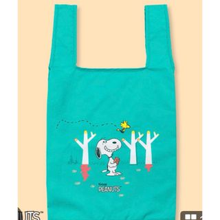 SNOOPY - 【未開封正規品】ボールアンドチェーン スヌーピー SNOOPY - 【未開封正規品】ボールアンドチェーン スヌーピー