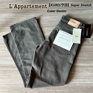 L'Appartement DEUXIEME CLASSE(デニム/ジーンズ)のフリマ L'Appartement DEUXIEME CLASSE(デニム/ジーンズ)のフリマ