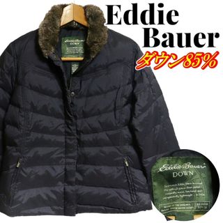 Eddie Bauer - Eddie Bauer エディーバウアー プレミアム グース Eddie Bauer - Eddie Bauer エディーバウアー プレミアム グース